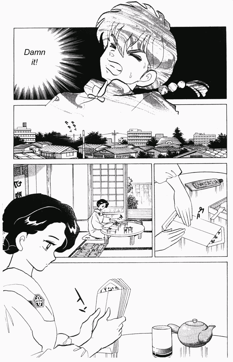 Ranma 1/2 Chapter 296 14